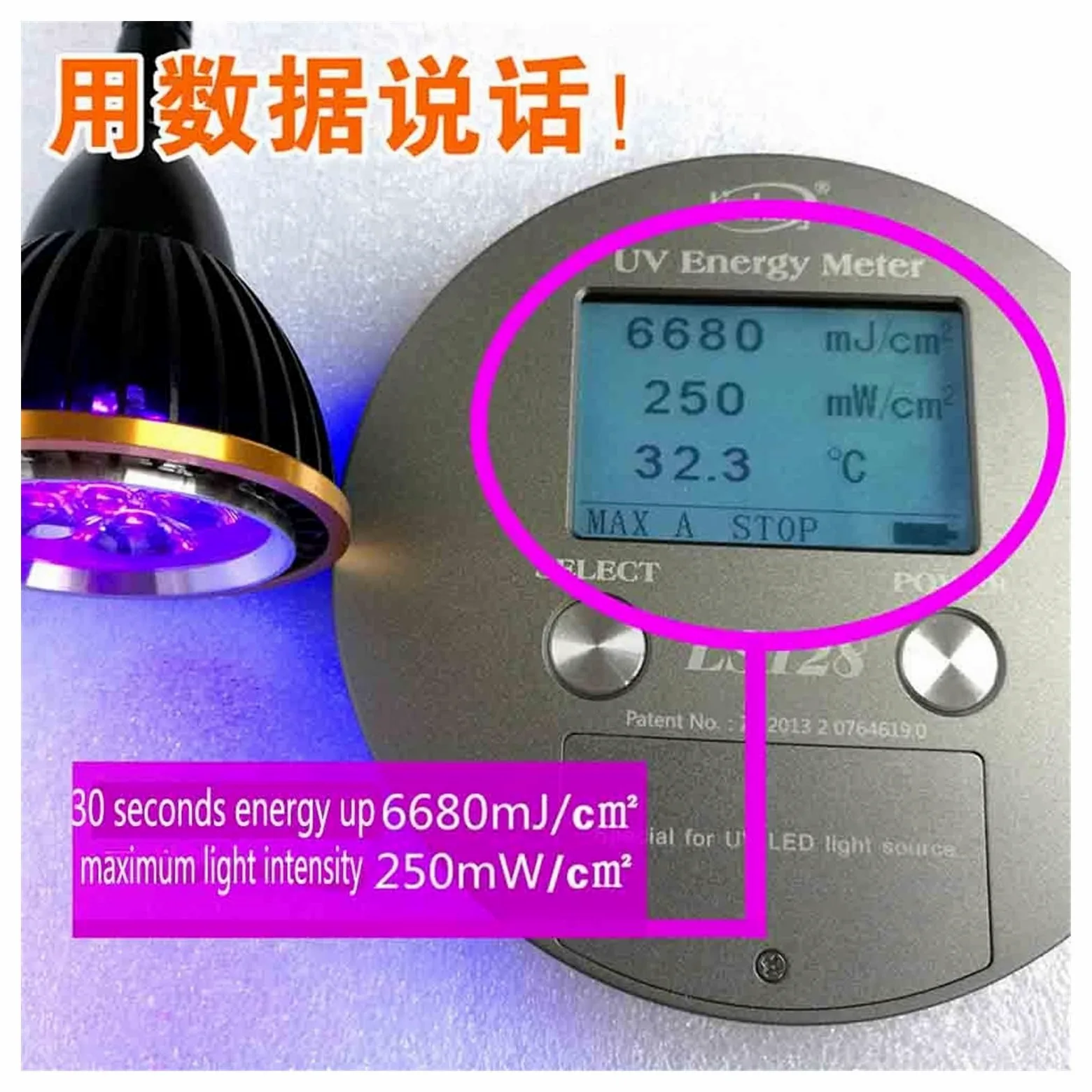 Światło UV, 100W utwardzana promieniami UV lampa ultrafioletowa 395nm do naprawy płytek drukowanych klej bezcieniowy zielony olej światłoczuła żywica druk 3D(395nm)
