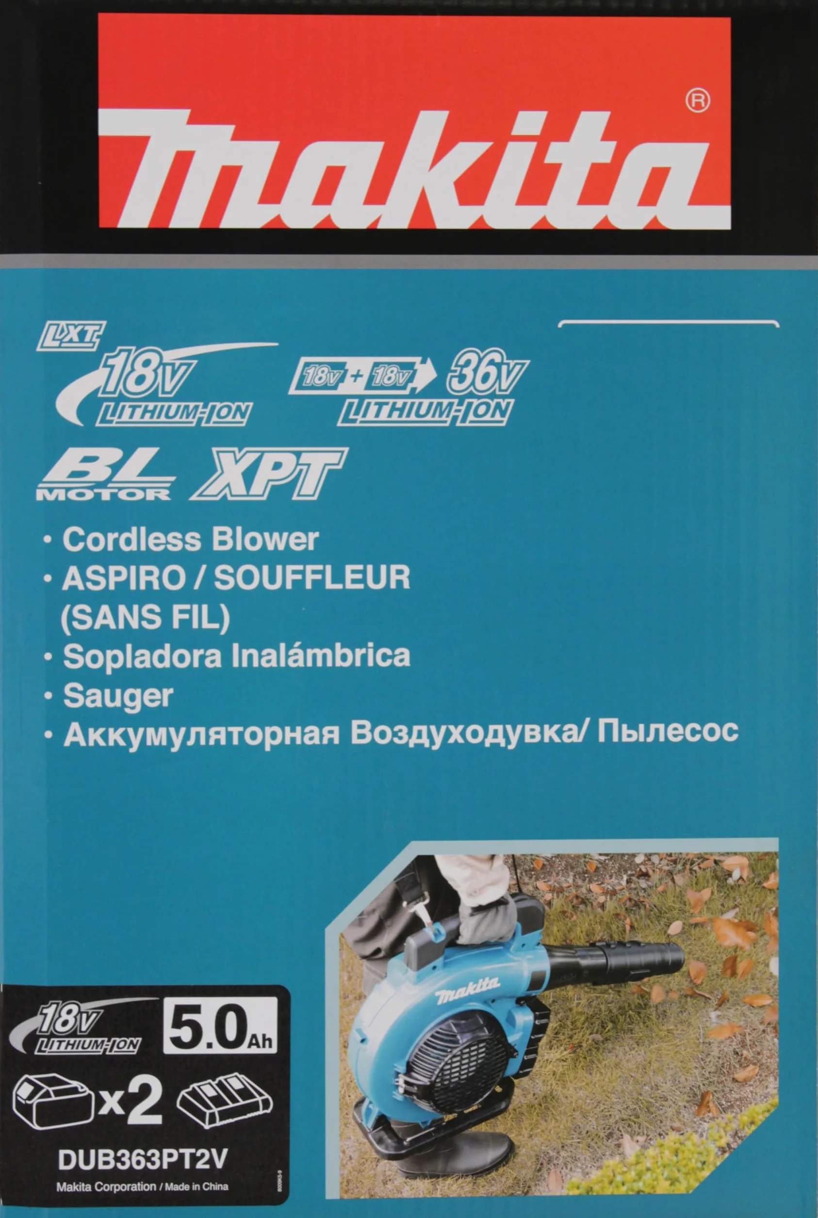 Makita DUB363PT2V akumulatorowa dmuchawa do liści/odkurzacz 2 x 18 V/5,0 Ah, 2 akumulatory + ładowarka z podwójną ładowarką