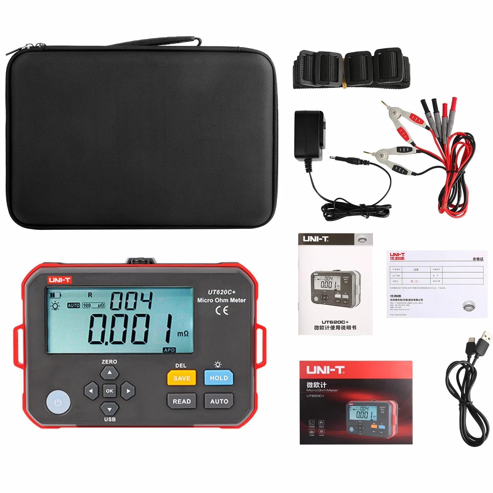 UNI-T UT620C+ cyfrowy miernik niskiego oporu DC, mikro-omomierz, tester rezystancji kabli, przewodów/cewek/silników, 0,001 mΩ ~ 300,0 kΩ
