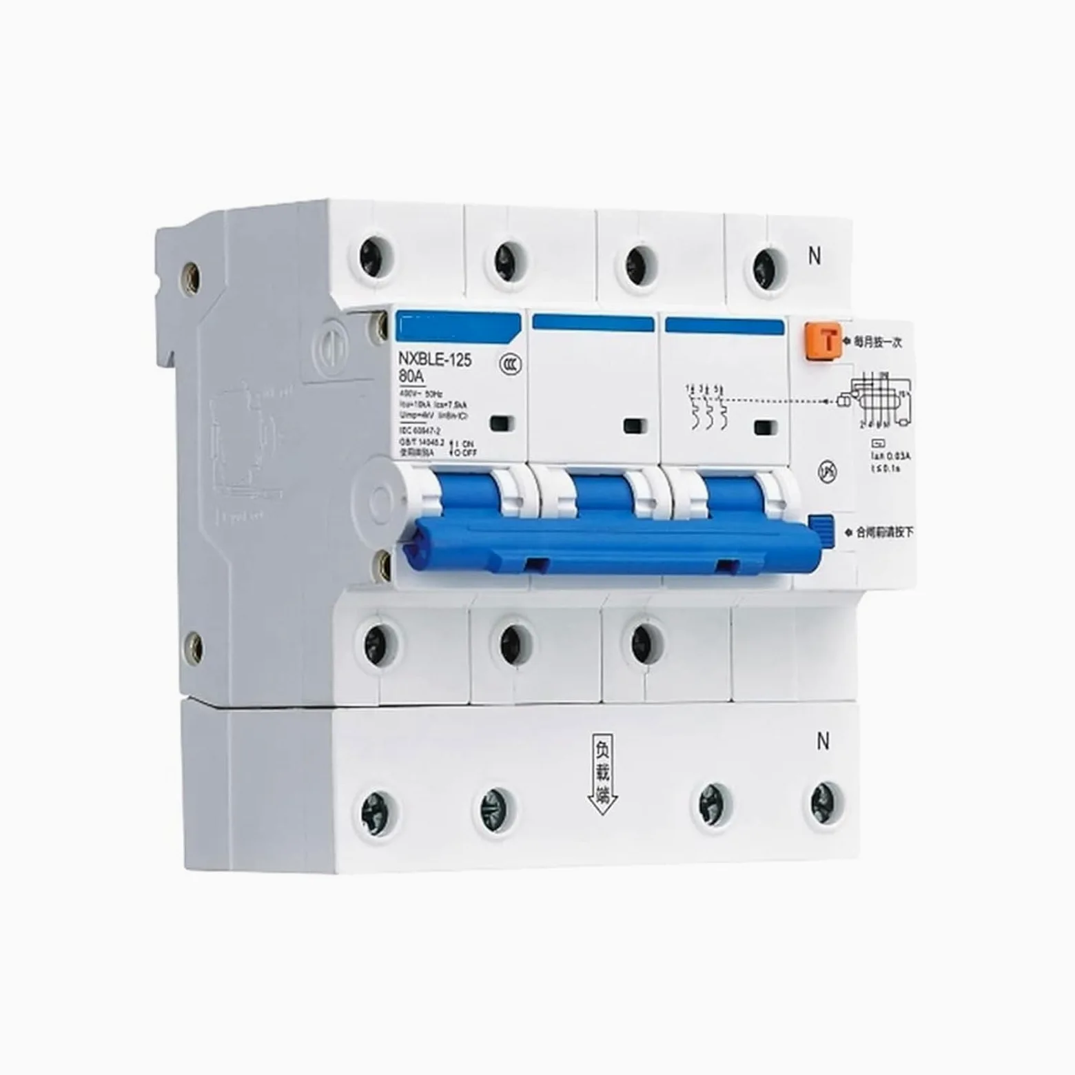 Wyłącznik automatyczny AC230/400V NXBLE32/63/125C typ przeciążenia zwarcie 25 32 40 50 63 80 100 A prąd resztkowy działanie 1 szt. kolor: 1P N rozmiar: NXB (1P N, NXBLE-63 C20)