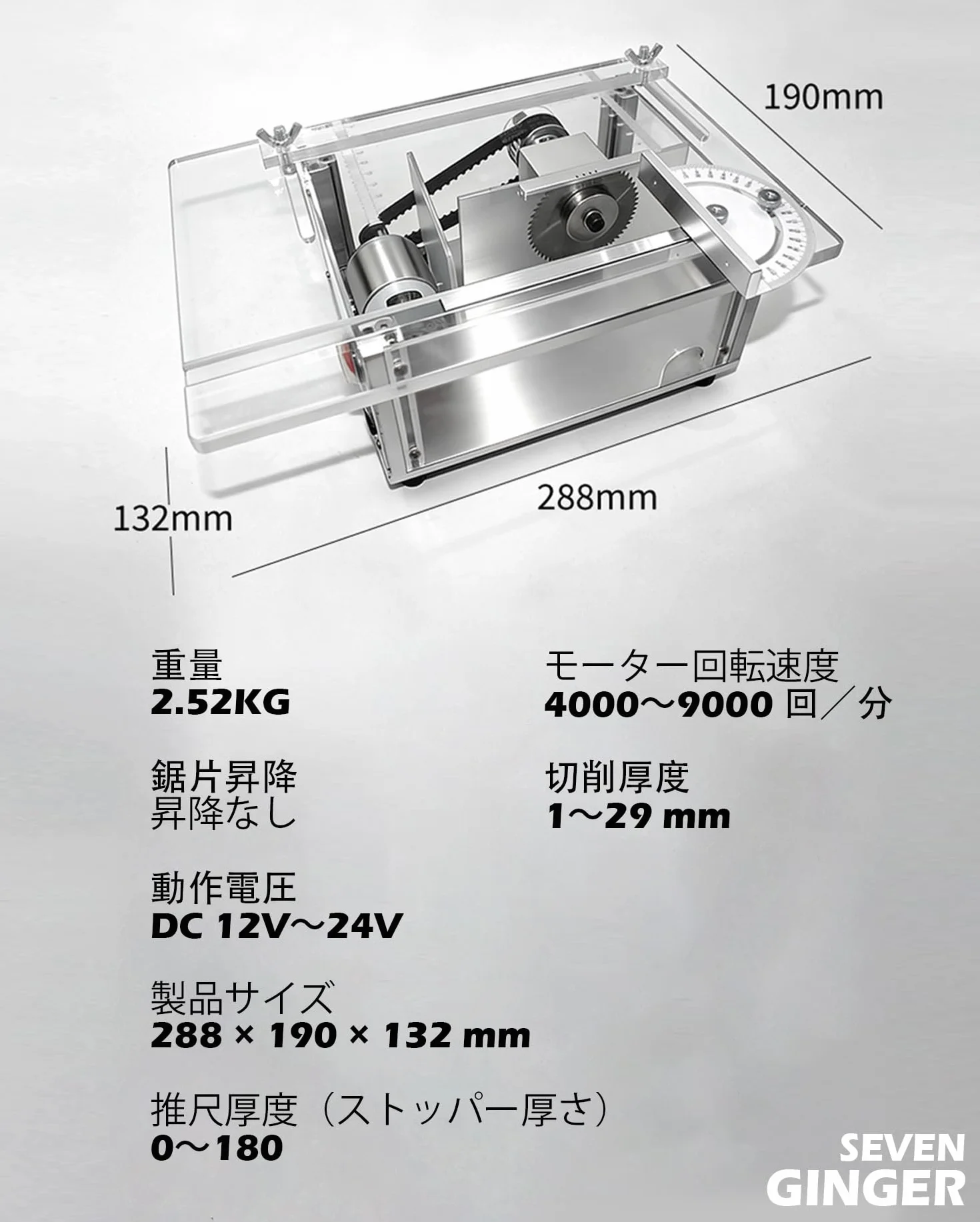 Mini piła stołowa do rękodzieła, 9000 obr./min, precyzyjna piła stołowa, regulowany kąt 0-180°, głębokość cięcia 0-29 mm, elektryczna piła biurkowa do drewna, metalu, akrylu, PCB, plastiku, zestaw