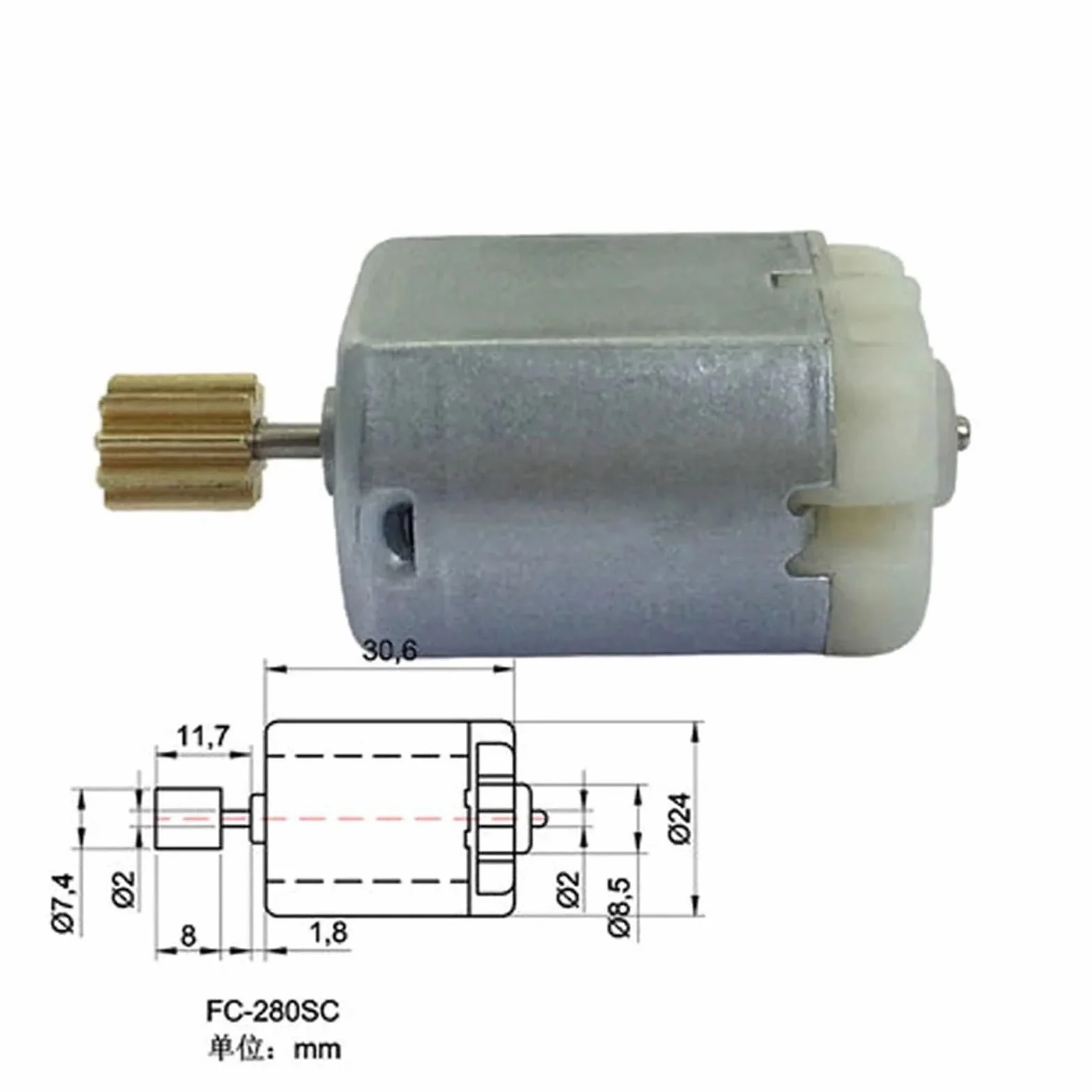 FC-280PC 22125 Szczotkowy silnik elektryczny Silnik zamka drzwi samochodu z przekładnią 0,7 9T