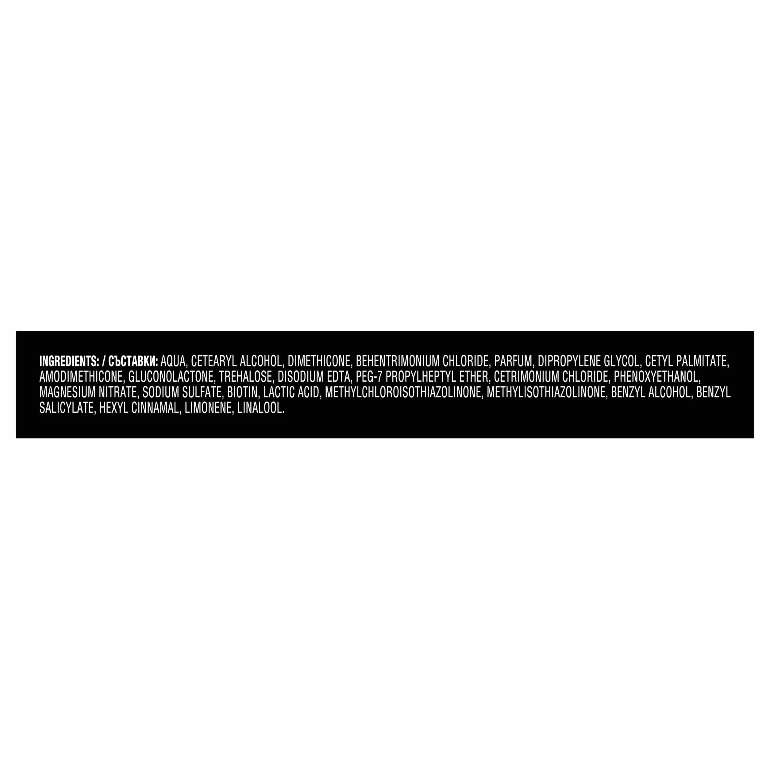 Tresemmé Mask Repara 440 ml