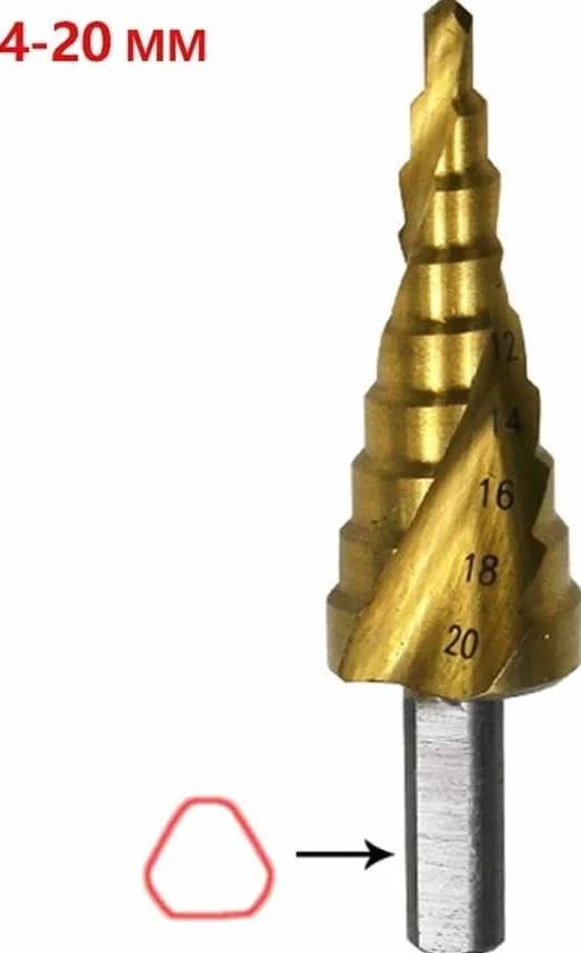 Wiertła do metalu, wiertło stopniowe z rowkiem spiralnym, wiertła stopniowe ze spiralnym rowkiem Hss 4-12/4-20/4-32 mm Narzędzia do cięcia stożkowego stopniowego Wiertło do metalu ze stali do obróbki
