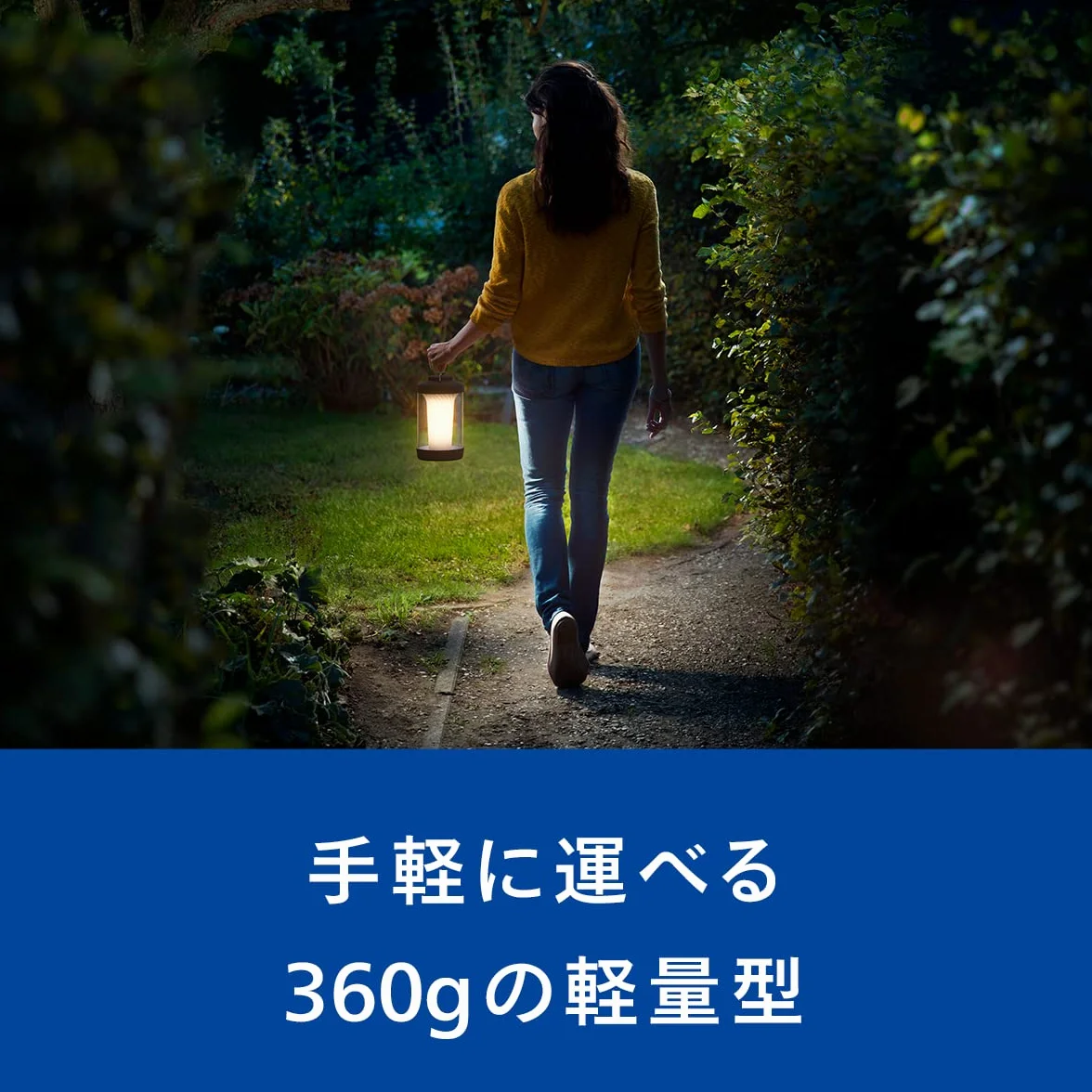 Philips Lampa Led, Biały, ‎115 x 115 x 198 cm